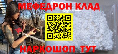 кокаин колумбия Бузулук