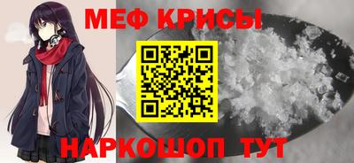 героин Бугуруслан