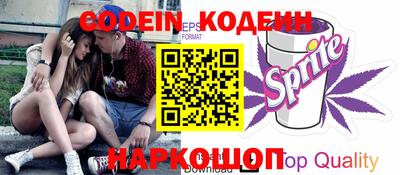 героин Бугуруслан