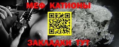 кокаин VHQ Будённовск