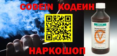 кокаин колумбия Бузулук