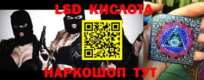 кокаин колумбия Бузулук