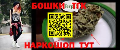 кокаин колумбия Бузулук