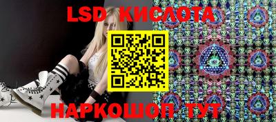 кокаин колумбия Бузулук