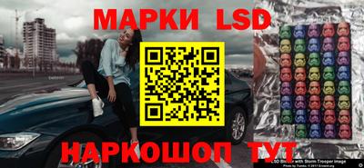 кокаин VHQ Будённовск