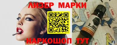кокаин VHQ Будённовск