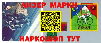 кокаин колумбия Бузулук