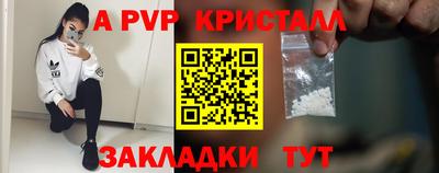 кокаин колумбия Бузулук