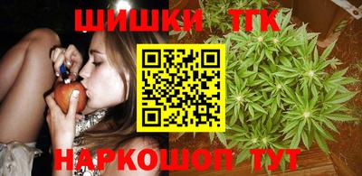 кокаин колумбия Бузулук