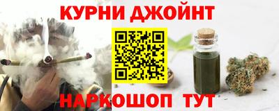 кокаин колумбия Бузулук