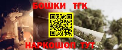 кокаин VHQ Будённовск
