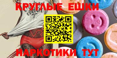 героин Бугуруслан
