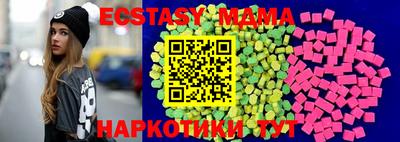 кокаин колумбия Бузулук