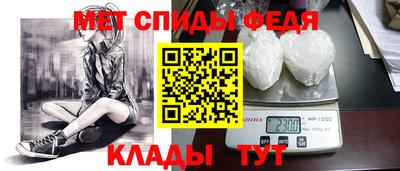 героин Бугуруслан