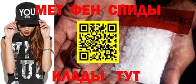 кокаин колумбия Бузулук
