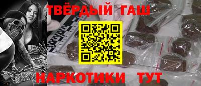 кокаин VHQ Будённовск