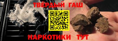 кокаин колумбия Бузулук
