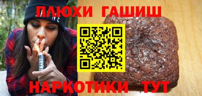 кокаин колумбия Бузулук